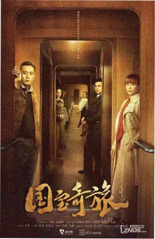 河岸夜读仓灯光与书架，28影视网书店地图点位二封面